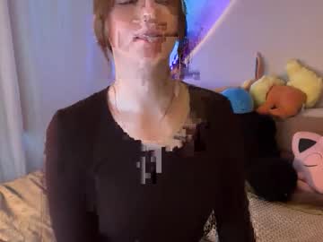 itssheababy's chat room