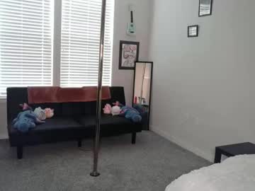 shyy_petitebaby's chat room