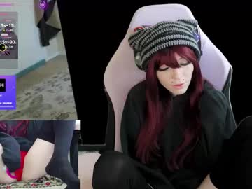 archancel's chat room