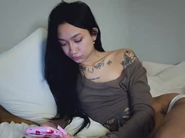 katiecai's chat room