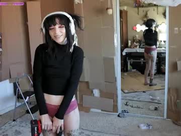 archancel's chat room