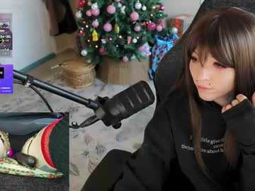 archancel's chat room