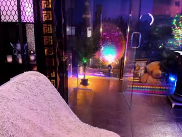 alma_pearl's chat room