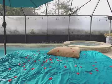 adamevetv's chat room