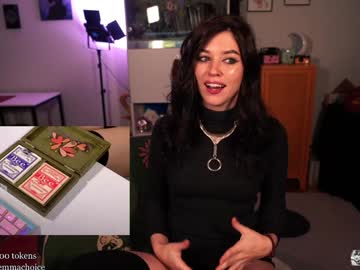 emmachoice's chat room