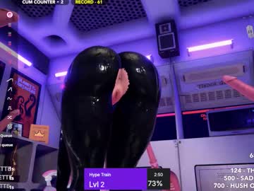 skyeanette's chat room