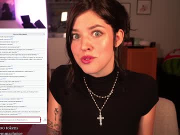 emmachoice's chat room