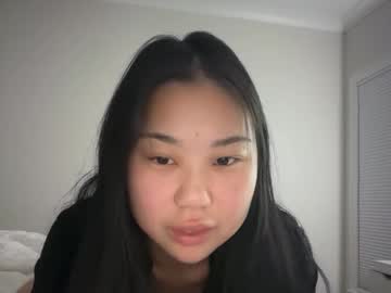 emilychoi's chat room
