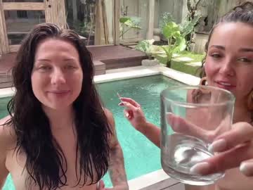 bloomyogi's chat room