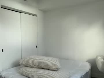 reecemarie's chat room