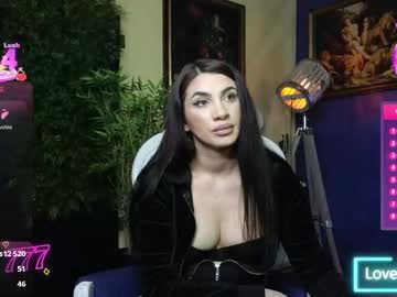 nicollepalmer's chat room