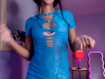 cedaya555's chat room