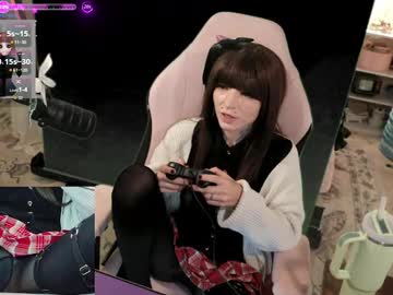 archancel's chat room