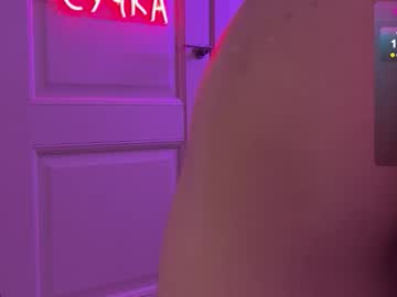 moonelly's chat room