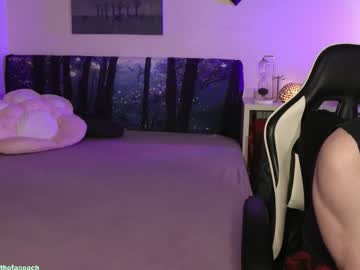 widthofapeach's chat room