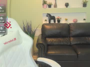 michafox's chat room