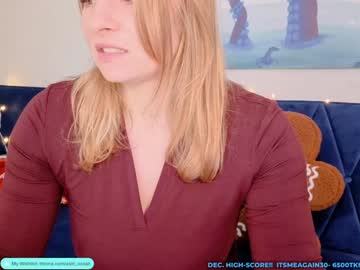 asiri_ocean's chat room