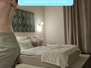 newchloe18's chat room