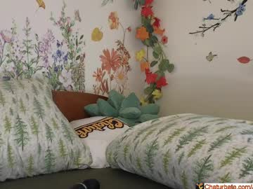 aliceriverscam's chat room