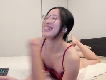 secretgirlfriendxo's chat room