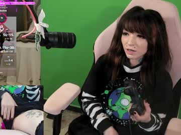 archancel's chat room