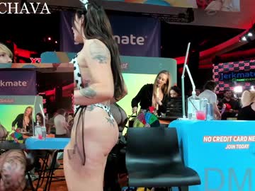 frenchava's chat room