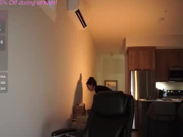 remibliss's chat room