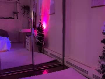 ariajackson's chat room