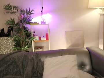 amnatylor's chat room