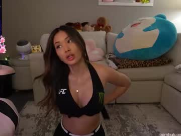 sabrinasarcade's chat room