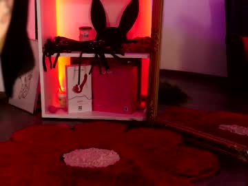 coolteacher's chat room