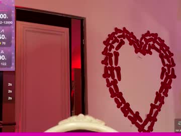 coolteacher's chat room