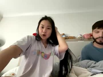 emilychoi's chat room