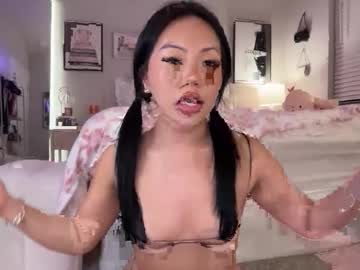 cindyxxchen's chat room