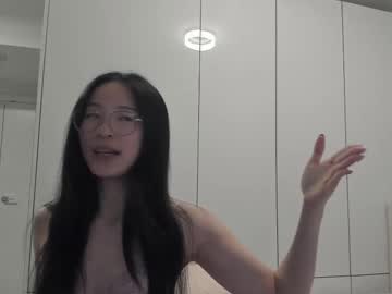 secretgirlfriendxo's chat room