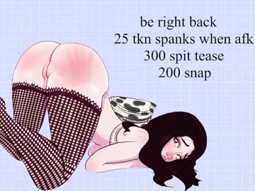 emmachoice's chat room