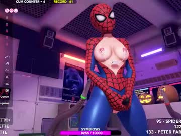 skyeanette's chat room