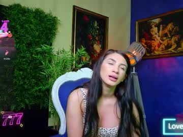 nicollepalmer's chat room