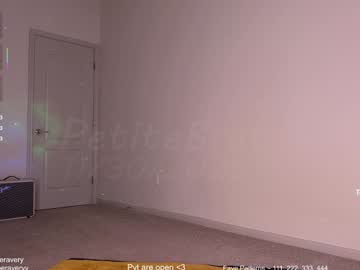 petitebrat's chat room