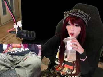 archancel's chat room