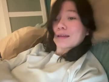 babybunnny's chat room