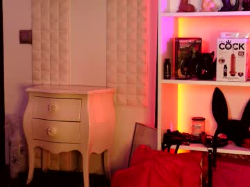 coolteacher's chat room