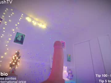 cherrycrush's chat room