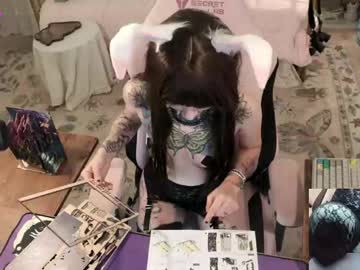 archancel's chat room