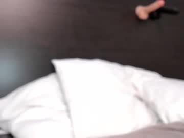 wanderlustgaal's chat room