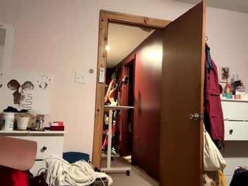 emersoncane's chat room