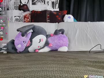 yogendub's chat room