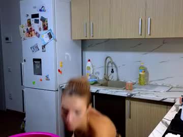 crystal_angel1's chat room