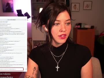 emmachoice's chat room