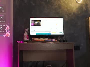 moonelly's chat room